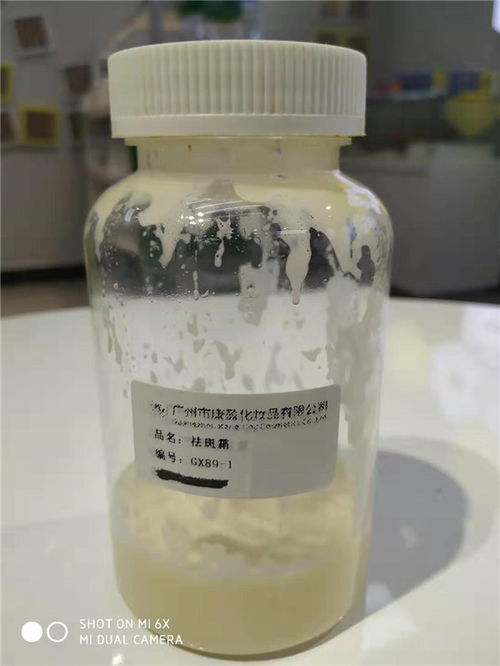 品质铸就信任 揭秘蚕丝面膜加工厂的诚信之道
