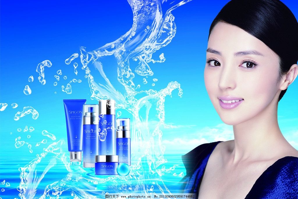 解锁光采肌密 每个女人都值得拥有的化妆神器